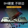 Adecuado para Película Templada para Relamegt5 Pantalla Completa Luz Azul Anti-Luz 5Se Película para Teléfono Móvil Gt8Pro Alta Definición Anti-Caídas 7 Película Protectora 6