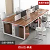 Combinação de mesa e cadeira de escritório branca, estações de trabalho para funcionários de escritório para 2, 4 ou 6 pessoas, com divisórias, mesas de trabalho para funcionários da empresa