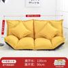 Sofá Preguiçoso da Moda Tatami de Chão Quarto Duplo Apartamento Pequeno Dobrável Aluguel Cama Japonesa de Uso Duplo