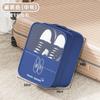 Bolsa de Armazenamento de Sapatos de Viagem Bolsa de Sapatos à Prova d'Água Bolsa de Armazenamento de Viagem Grande Capacidade Multifuncional Multi-Par Portátil à Prova de Poeira Bolsa de Sapatos