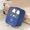 Bolsa de Sapatos e Cosméticos para Viagem Grande Capacidade Bolsa de Sapatos Bolsa de Cosméticos Pode Ser Usada como Mala Nova Caixa de Sapatos de Viagem à Prova d'Água e de Poeira