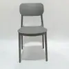 Silla de Comedor de Plástico para el Hogar al por Mayor Silla de Plástico Silla de Escritorio Red Brillante Silla de Escritorio Moderna Simple para Negociación