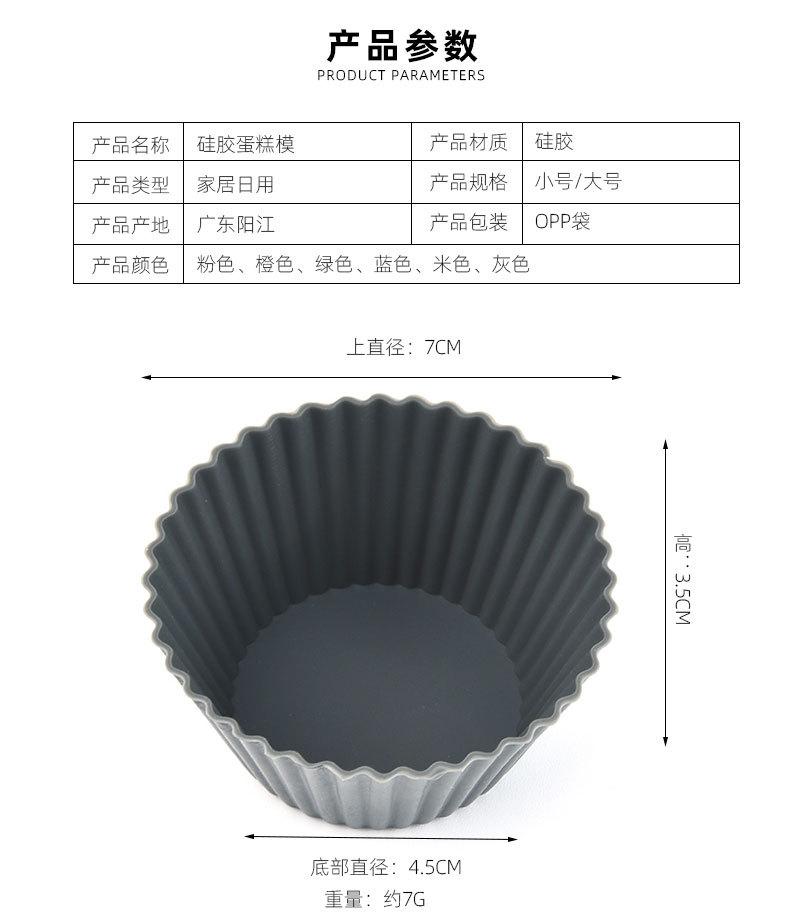 详情图模板_03.jpg