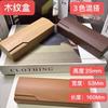Estuche para gafas de hierro con veta de madera, nuevo y de moda, estuche para gafas envejecido, estuche para gafas con marco, se puede usar
