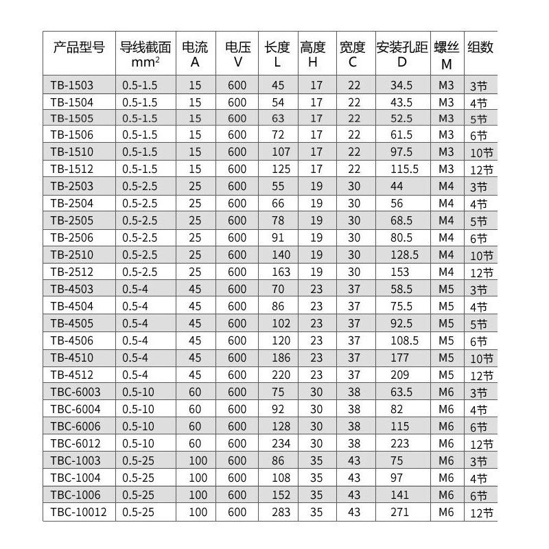 13182677723_507508312