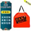 Bolsas Desechables para Llevar, Bolsas Gruesas con Cordón, Bolsas de Plástico Escarchado con Cordón Logo Meituan