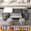 Mesa de café Kung Fu de pizarra Mesa de té y sillas simple y moderna Juego de té Juego de oficina Mesa de té integrada para el hogar Mesa de té