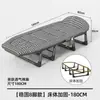 Cama plegable para siesta, uso doméstico, cama simple plegable para una persona, catre militar portátil, sillón reclinable de oficina, camping al aire libre