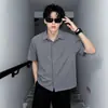 Camisa de Manga Curta Pesada de Secagem Rápida para Homens, Novo Estilo de Verão, Jaqueta Camisa Branca com Gola de Alta Qualidade Estilo Retro Americano