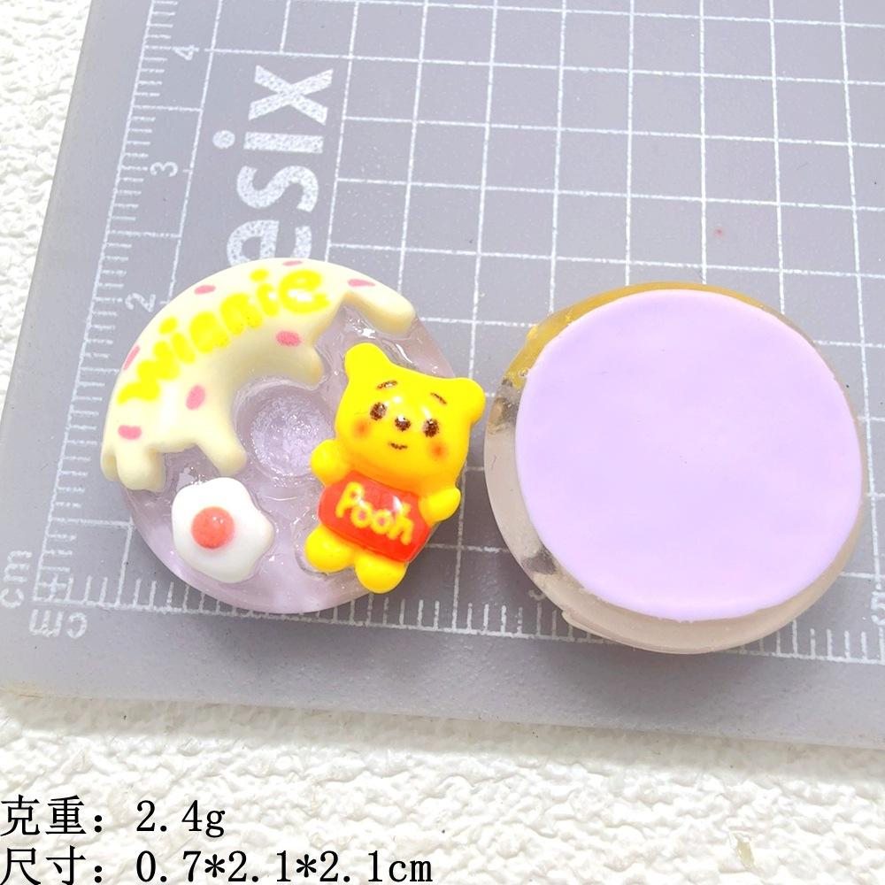 微信图片_202506111152473