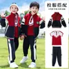 Uniformes de Jardim de Infância, Uniformes de Classe, Uniformes de Escola Primária, Conjuntos de Outono para Crianças, Jogos Esportivos, Fantasias para Grupo de Performance, Vermelho