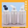 Botella Cuadrada Blanca con Tapa Mariposa de 100 ml Botella de Muestra para Champú Gel de Ducha de 100 ml Botella Cuadrada para Limpiador Facial Botella para Loción