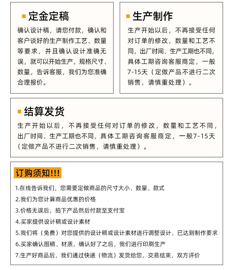 定制款包装袋-_20.jpg