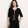 Cardigan de Lana del Yangtsé de Hilo Fino para Mujer Otoño/Invierno 2026 Versátil Adelgazante Clásico Tejido