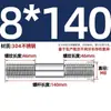 Varilla Roscada de Acero Inoxidable 304 de Doble Extremo Gb 45.05kg Perno Roscado con Espárrago de Conexión Roscada Varilla M3M6M10-M24