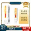 Dr. Separador Dental Sakiyo para Tipo de Recesión Gingival, Directo del Fabricante, Gran Cantidad, Gran Precio, Envío Directo de Una Pieza