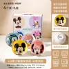 Disney Jiaqu Cerámica de Aspecto Elevado Vajilla Bol de Arroz Dibujos Animados Bol de Cerámica Especial para Horno de Microondas Bol Pequeño