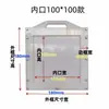 Puerta de Plástico Portátil para Granja, Compuerta de Riego, Tablero de Inserción para Canal de Agua, Compuerta de Desvío, Puerta de Material Compuesto HDPE