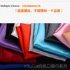 Pañuelo de Bolsillo para Traje de Hombre Color Sólido Cuadrado de Pecho Cuadrado Pequeño Boda Negocios Banquete Accesorios Moda Moda