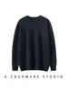 Suéter de punto liso de cuello redondo para hombre con tejido de cachemir para hombre Nuevo Otoño e Invierno Holgado y Cálido Negro