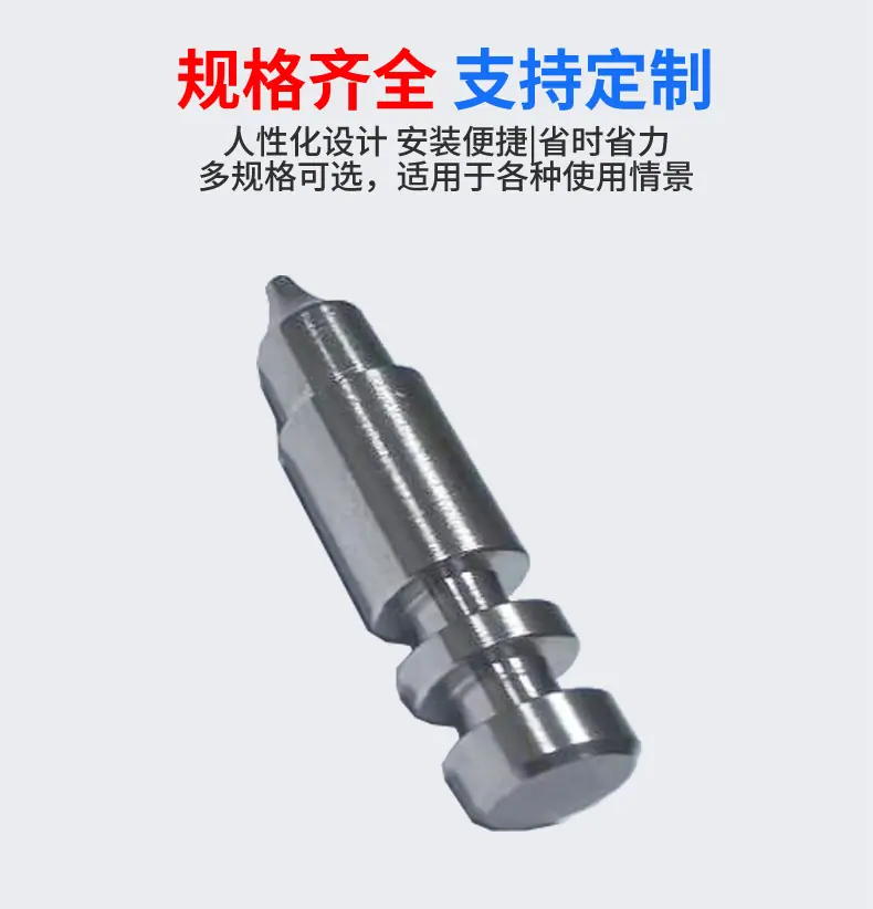 详情页_05.jpg