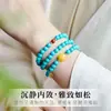 Pulsera Turquesa de Tres Capas, Multicapa, Apilable, Estilos de Ámbar Natural y Ágata Roja del Sur, Al Por Mayor y Al Por Menor