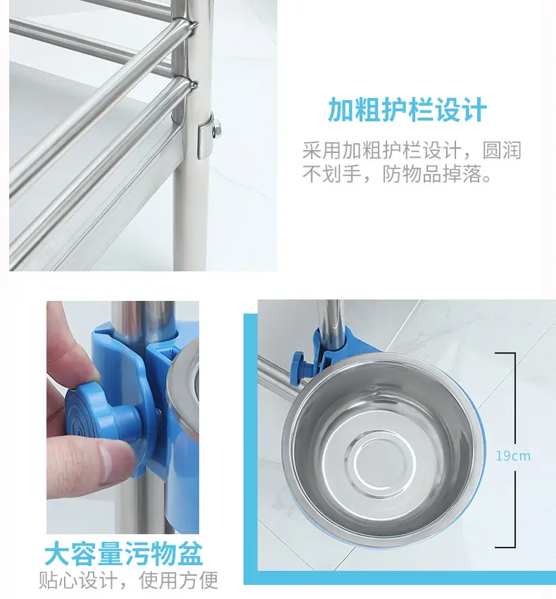 13.新款弯管推车详情-康丰阿里.jpg
