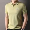 Camiseta de manga corta de algodón mercerizado Hengyuanxiang para hombre, nueva de verano 2025, polo, camiseta antibacteriana