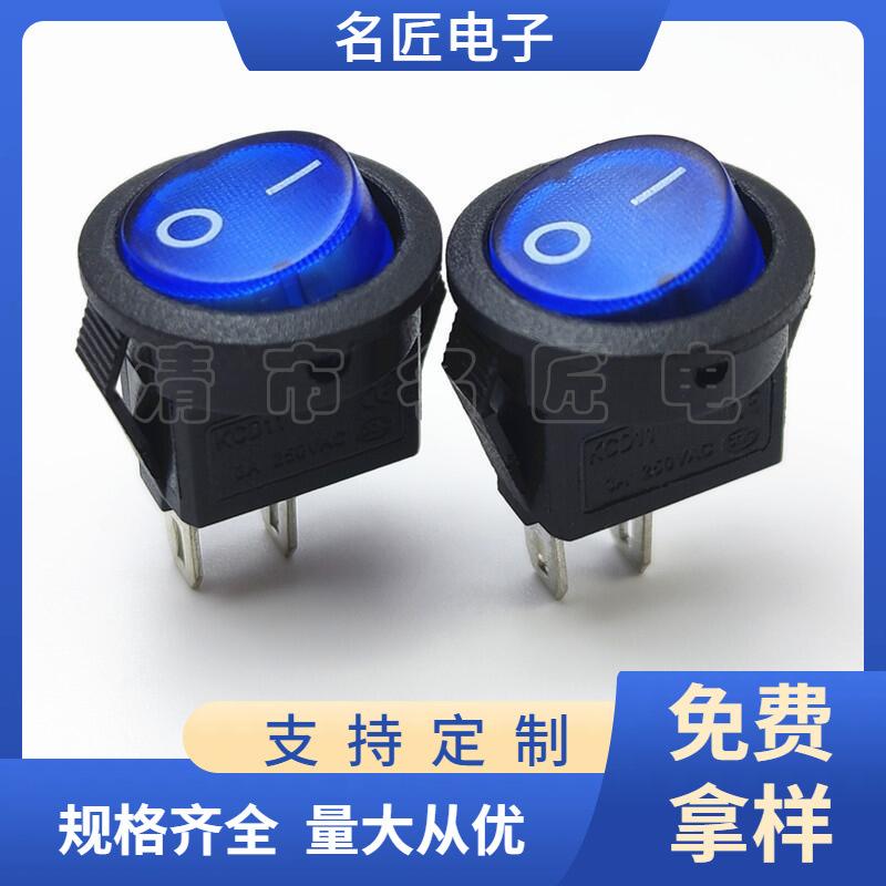 主图水印_2025-03-28 18:55