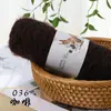 Hilo de lana de ardilla, hilo de ardilla, hilo brillante de pelo largo, hilo de plumas de faisán, hilo de grosor medio para tejer a mano gorros, bufandas y abrigos
