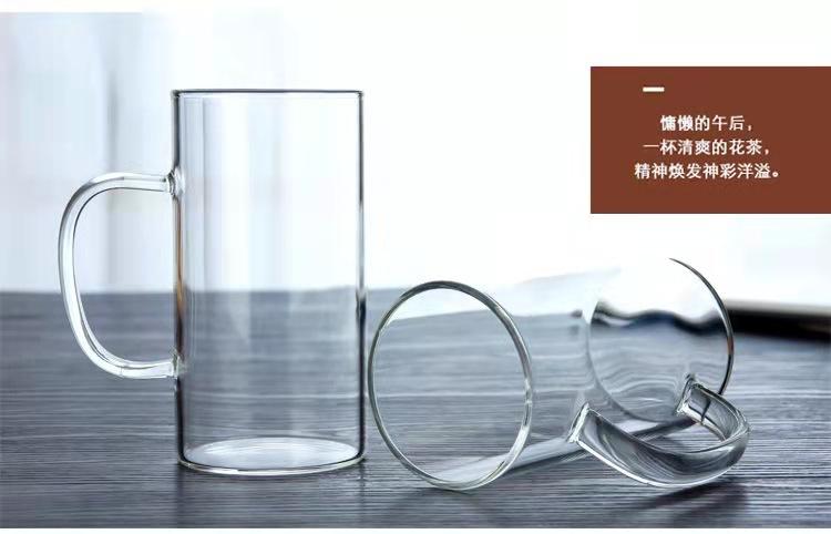 微信图片_20210715122230