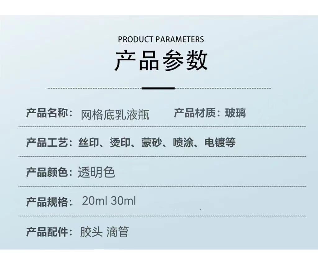 详情2.jpg
