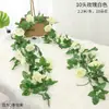 Colgante de pared de enredadera de rosas artificiales, flor de seda con 45 flores, enredadera decorativa de flor de cerezo, decoración artificial de flor en el techo, enredadera de planta artificial