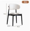 Luz de luxo nórdico lua cadeira redonda simples log coffee shop lazer casa cadeira de jantar creme estilo high-end cadeira de encosto