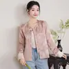 Garantía de Calidad Seda Reductora de Edad Nueva Estilo Chino para Madres Botón de Rana Jacquard Mejorado Estilo Étnico Elegante Versátil Chaqueta Talla Grande