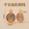 Nuevo Estilo Festival del Bote del Dragón Cuerda de Colores Envuelto Zongzi Accesorios DIY Pulsera Colorida Accesorios Pulsera de Bebé Colgante Adorno Colgante