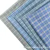 Tela de cuadros teñidos en hilo de primavera-verano en stock para ropa, ropa de hombre y mujer, ropa infantil, pantalones, camisas, chaquetas, forros y patrones de cuadros