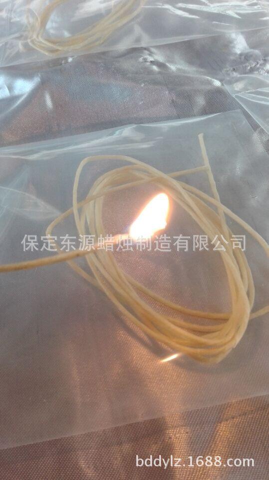 QQ图片20170422202437