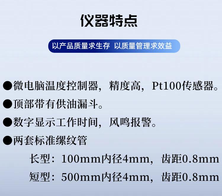 SH0323.(6)