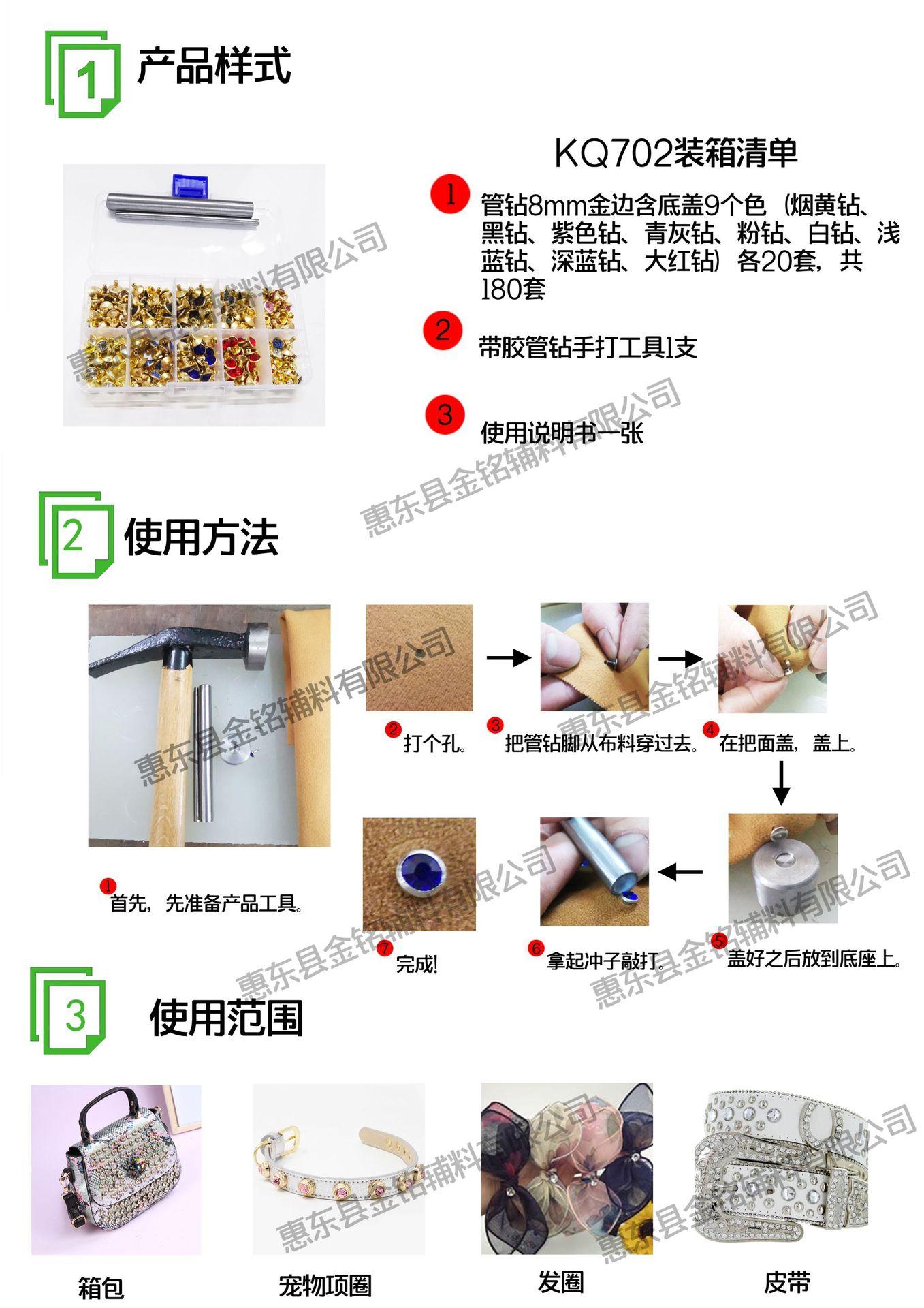 bceaa6cef0820655f0c333206ad654