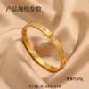 Pulsera de Acero Inoxidable Transfronteriza de Nuevo Producto para Niñas, Lujo Ligero, Moderna, Sencilla, Versátil, Pulsera que no se decolora, Pulsera de Acero de Titanio