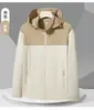 Ropa de Protección Solar de Seda de Hielo para Hombre UPF50+ Anti-UV Chaqueta Ligera Estilo Montaña Talla Grande Ropa Transpirable para Exteriores con Protección Solar para Mujer