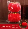 Linternas Pequeñas Afelpadas, Bolas Afelpadas, Linternas Rojas Pequeñas, Adornos Colgantes para Bonsái, Decoraciones Luminosas para Habitación de Boda, Arreglos para Festival de Apertura
