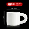 Caneca de Cerâmica Liling com Impressão de Logo e Gravação, Caneca Branca Pura, Caneca de Presente para Abertura de Empresa Promocional de Hotel Caixa de Presente