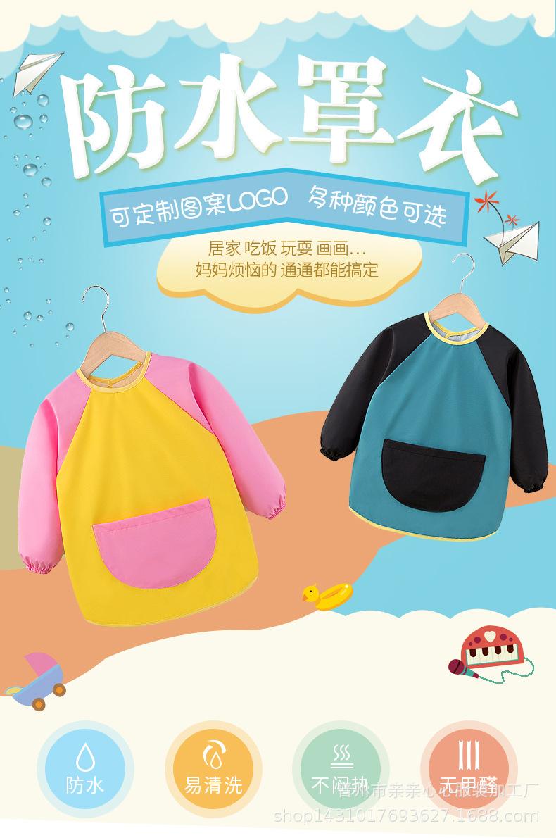 详情 (1).jpg