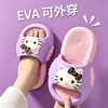 Chinelos infantis kcat para meninas, antiderrapantes e resistentes a odores, fofos, adequados para uso interno e externo, para crianças maiores e bebês, sandálias para meninos