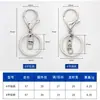 Set de llaveros de langosta al por mayor, accesorios para joyería DIY, llavero de aleación de zinc, cadena de cuatro eslabones y colgante de figura en miniatura
