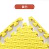 Alfombra de Escalada Empalmable Espesa para Bebé, Alfombrilla de Espuma sin Olor para Habitación Infantil, Alfombra Estilo Tatami para Sala de Estar