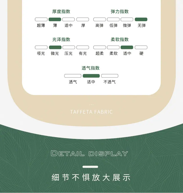 塔丝隆0_04.jpg