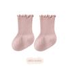 Calcetines para niños otoño e invierno de algodón peinado, transpirables, de color liso, con orejas de madera, sin hueso, para recién nacidos, clase A